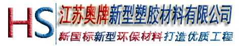 山東新智聯(lián)數(shù)字化科技有限公司官網(wǎng)_煙臺(tái)網(wǎng)絡(luò)公司_網(wǎng)站建設(shè)制作優(yōu)化-網(wǎng)絡(luò)營(yíng)銷(xiāo)_愛(ài)采購(gòu)_抖音短視頻代運(yùn)營(yíng)推廣
