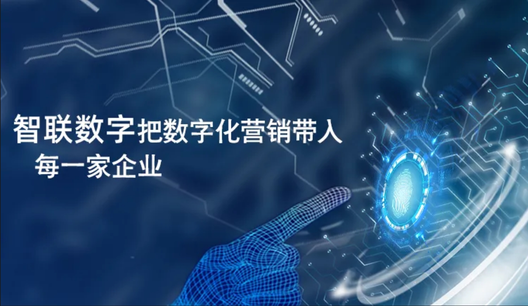 機(jī)械頭部廠商加速 “產(chǎn)業(yè)、產(chǎn)品出海”：破局與謀遠(yuǎn)！
