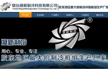 營銷型網站建設如何穩(wěn)步提升訂單量?