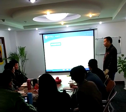 智聯(lián)網絡培訓南方網通G3云推廣蒞臨我司培訓交流